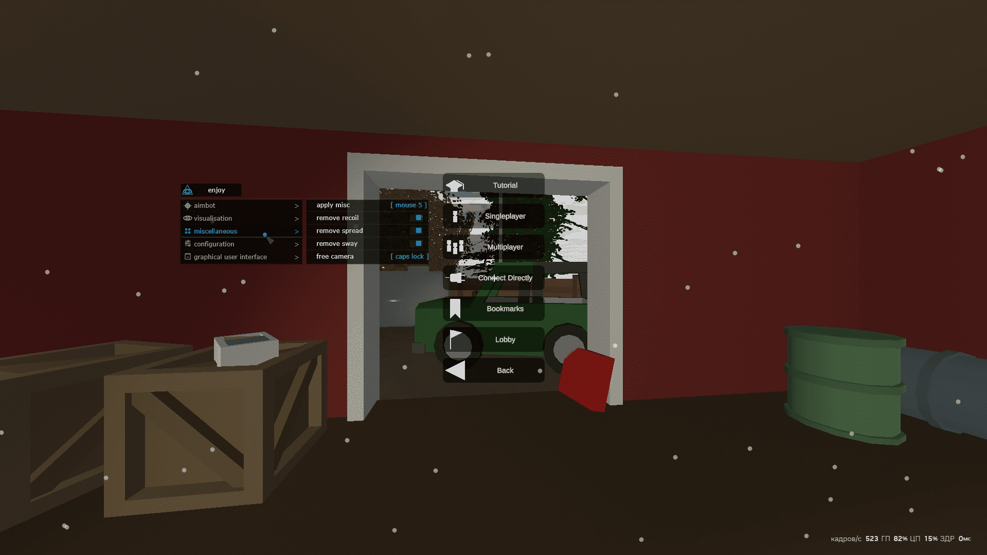 mason_unturned_3.png