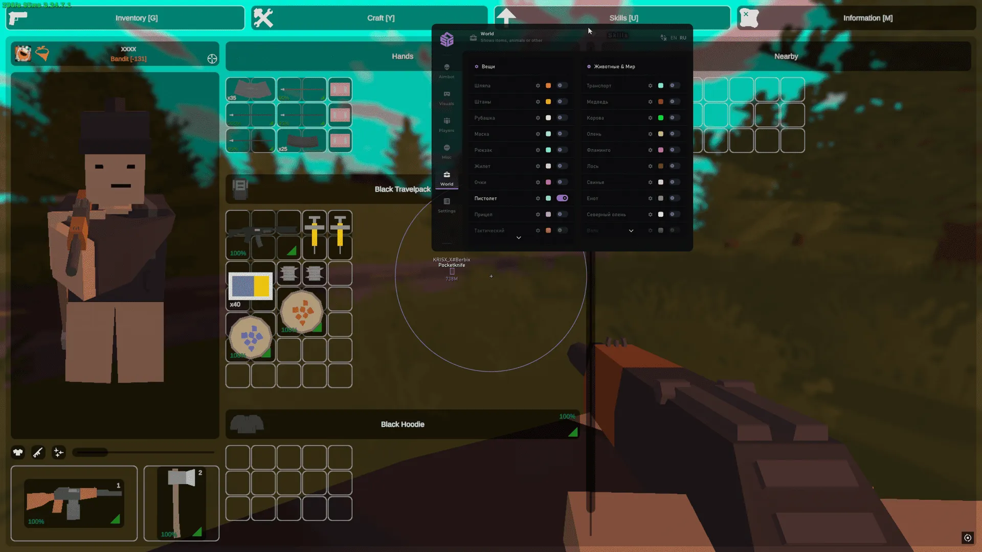 smg_unturned_5.png