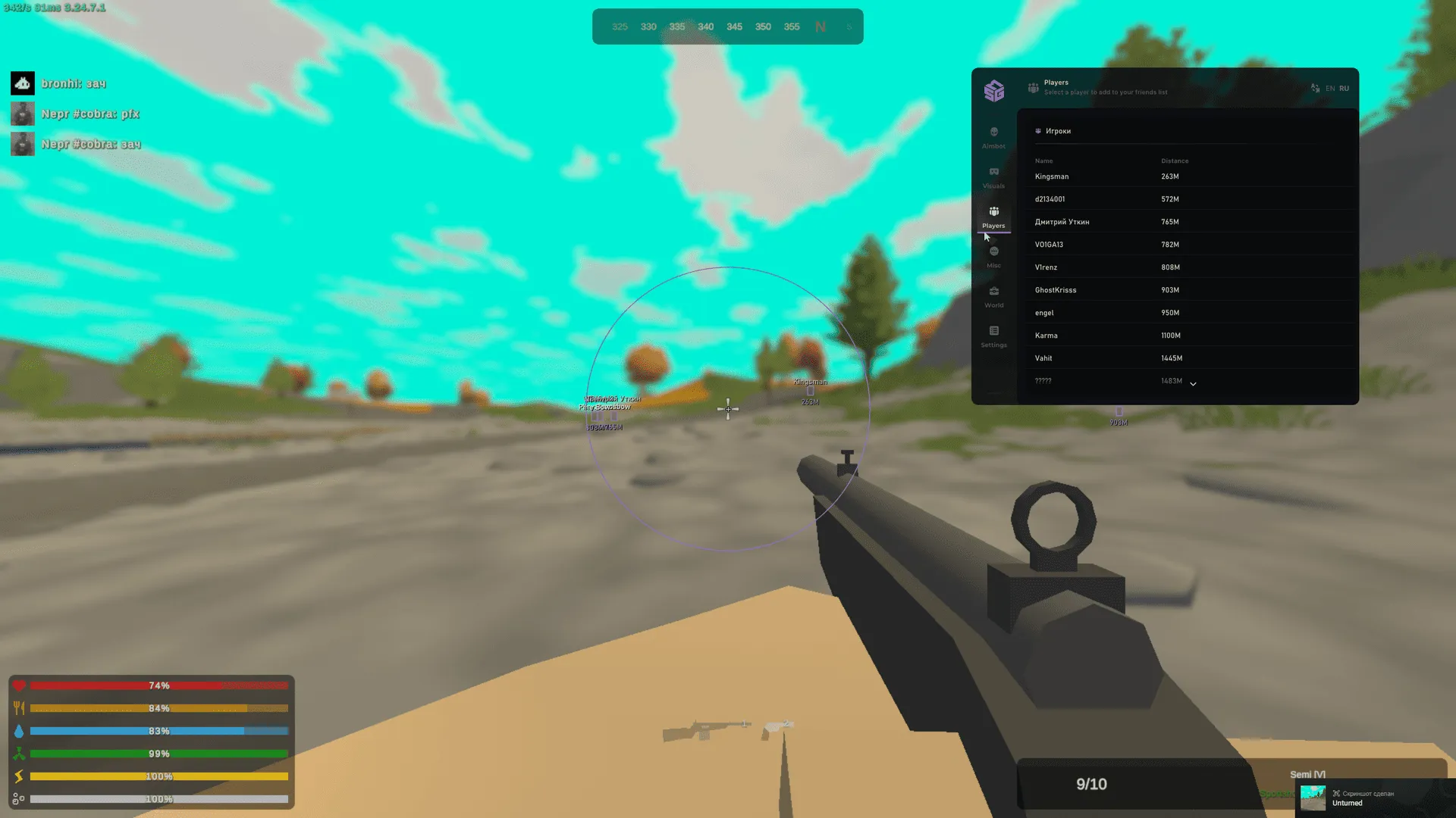 smg_unturned_3.png