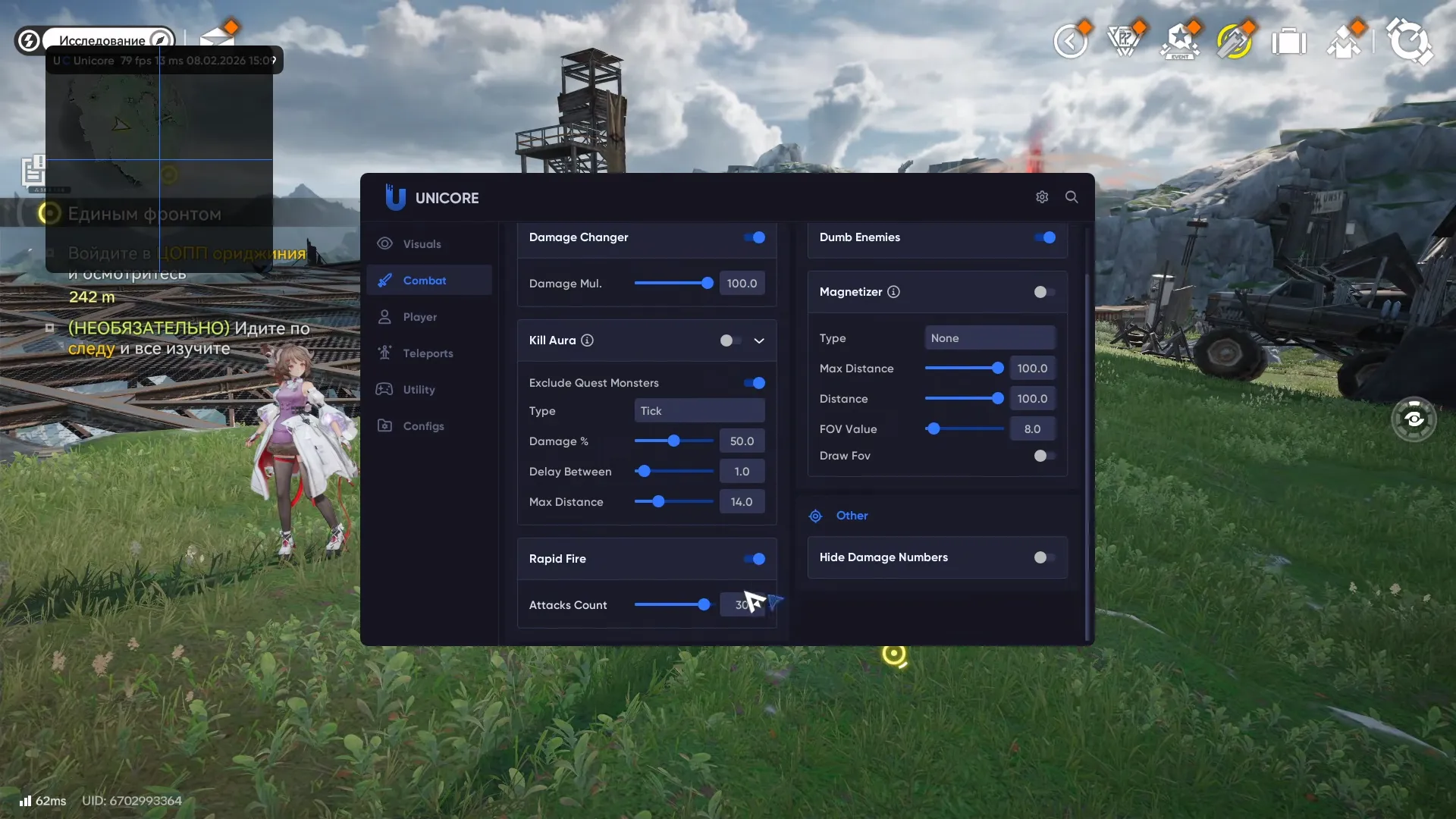 BEST HACK _UNICORE_ FOR ARKNIGHTS_ ENDFIELD GAMEPLAY BEST SOFTWARE _ PRIVATE CHEAT - SHOWCASE 0-36 screenshot.png