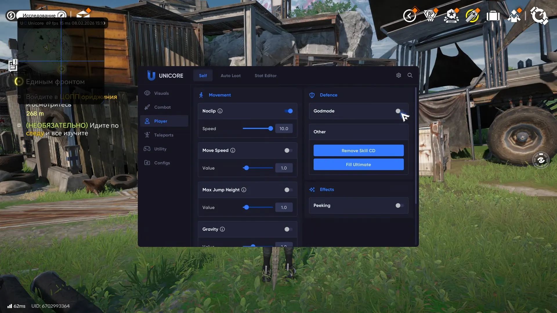 BEST HACK _UNICORE_ FOR ARKNIGHTS_ ENDFIELD GAMEPLAY BEST SOFTWARE _ PRIVATE CHEAT - SHOWCASE 1-1 screenshot.png