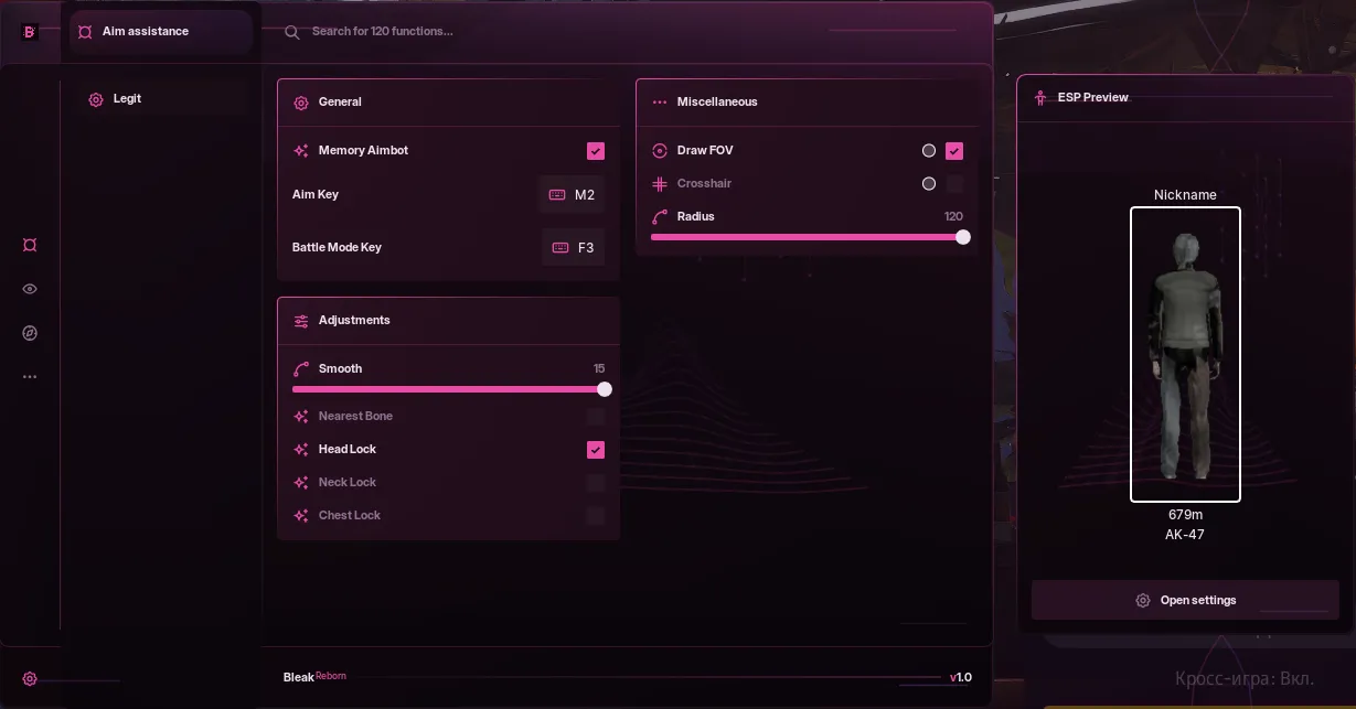 Аннотация 2026-04-10 023955.png