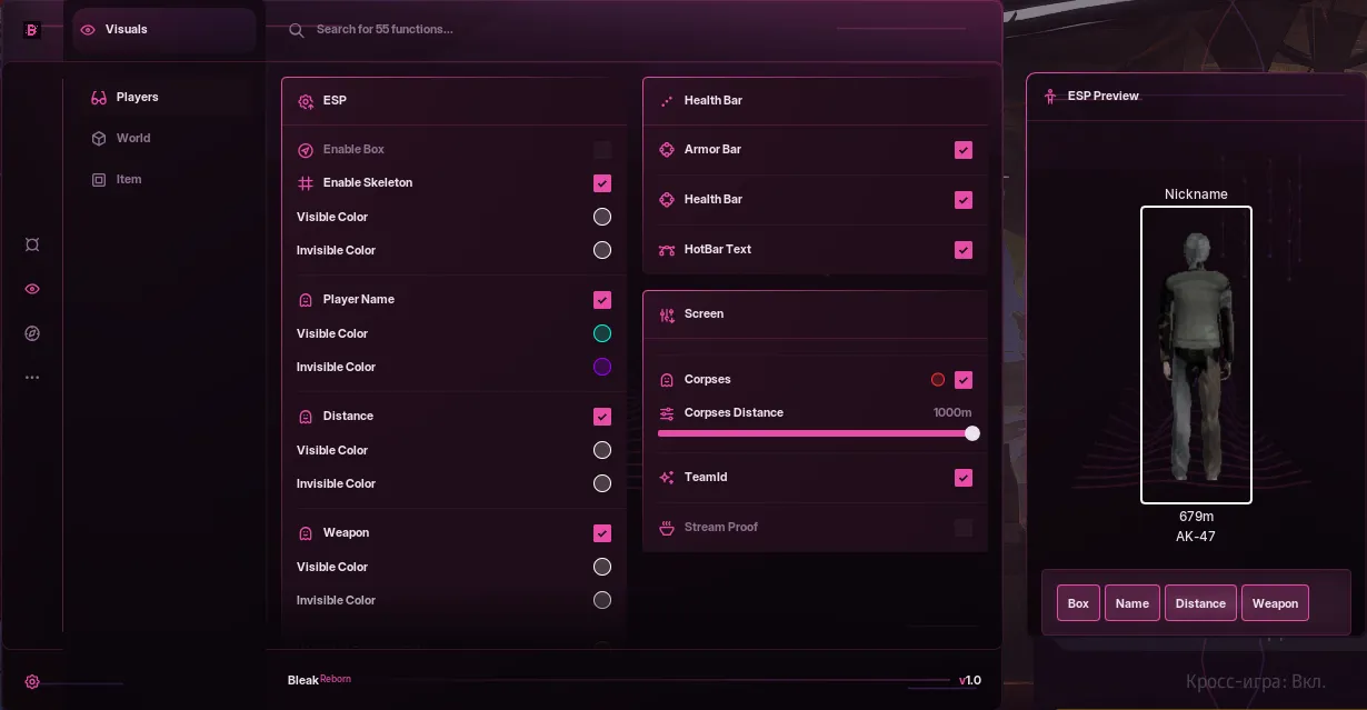 Аннотация 2026-04-10 023849.png