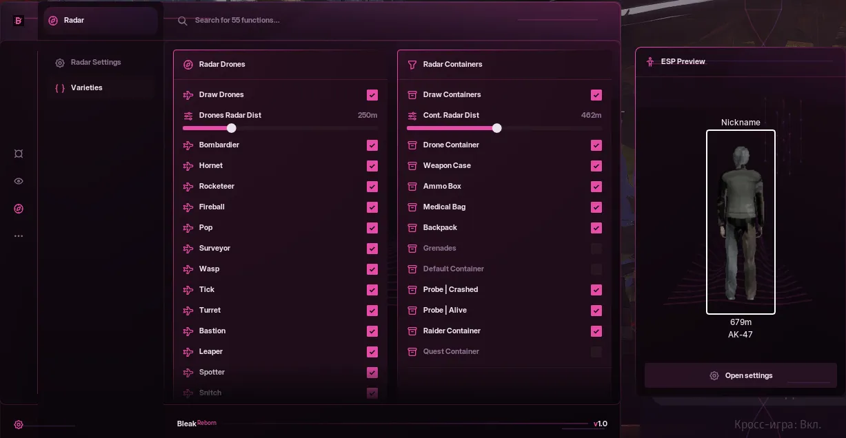 Аннотация 2026-04-10 023810.png