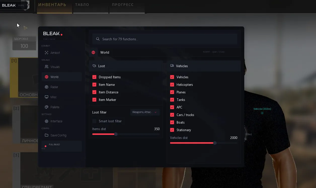 05_Menu_World.jpg