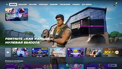 Product cover